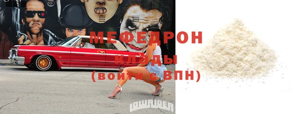 кокаин колумбия Белокуриха