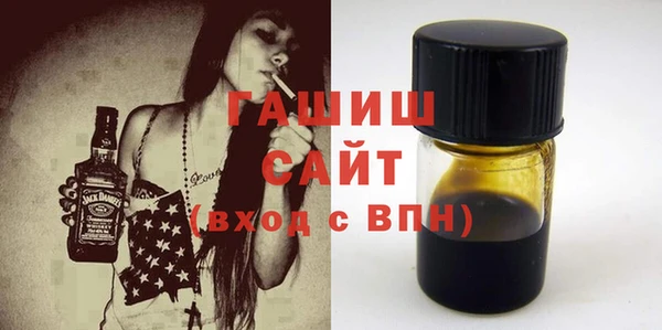 кокаин колумбия Белокуриха