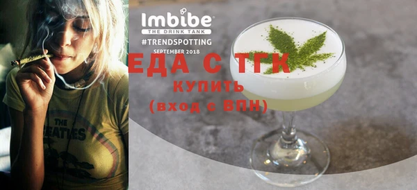 скорость Белоозёрский
