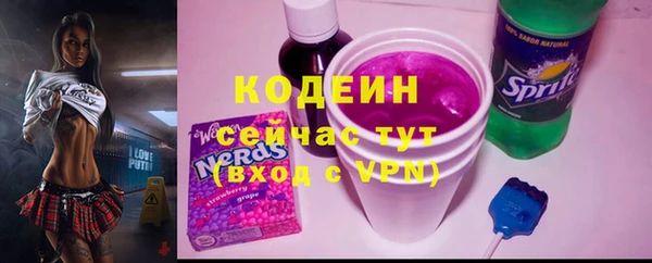 скорость Белоозёрский