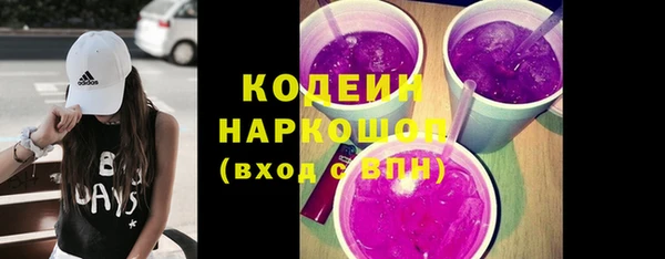 скорость Белоозёрский