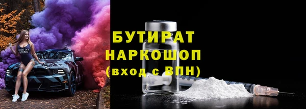 кокаин колумбия Белокуриха