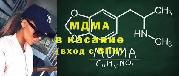 скорость Белоозёрский