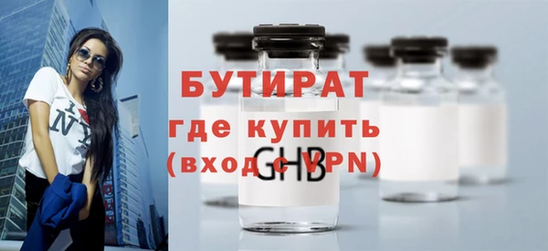 кокаин колумбия Белокуриха