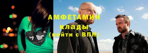 скорость Белоозёрский