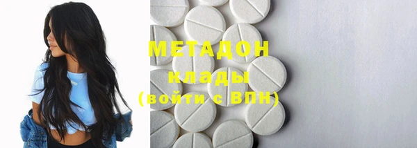 кокаин колумбия Белокуриха
