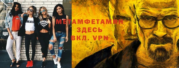 скорость Белоозёрский