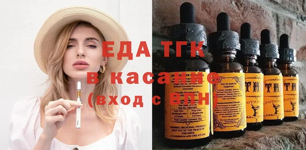 скорость Белоозёрский