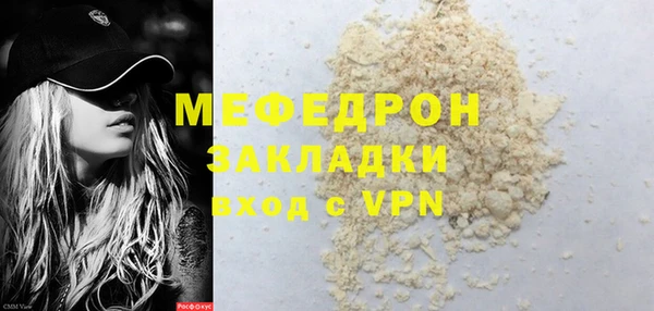 кокаин колумбия Белокуриха