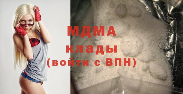 кокаин колумбия Белокуриха