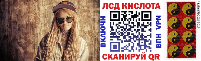 купить цена Славгород Марки NBOMe 1,5мг